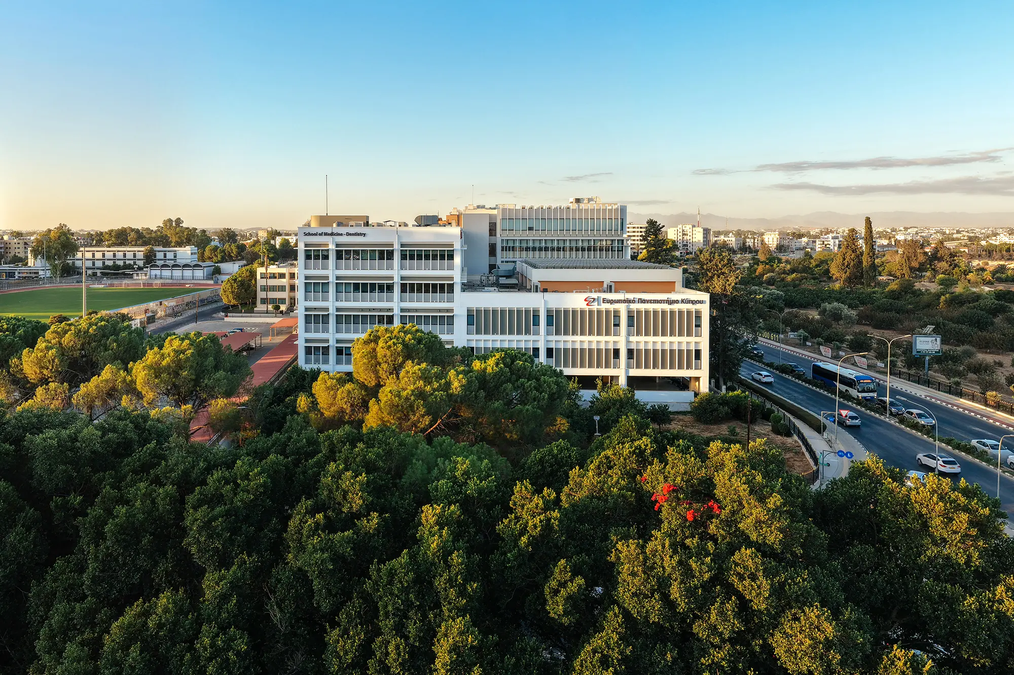 Campus de l’European University Cyprus à Nicosie